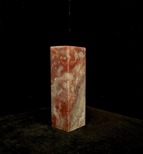 古玩雜項(xiàng)壽山石印章真品鑒賞圖