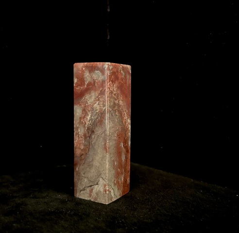 古玩雜項(xiàng)壽山石印章真品鑒賞圖