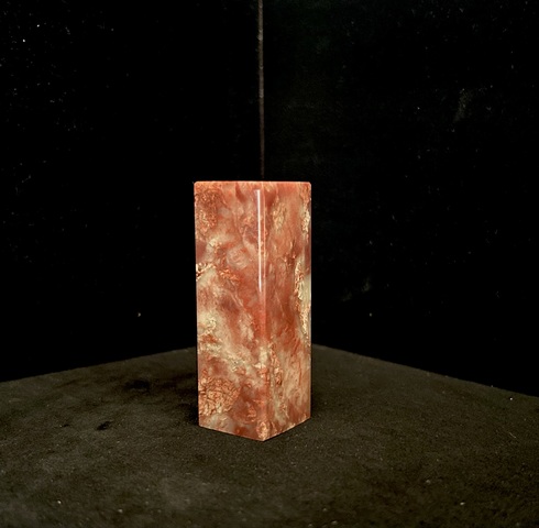 古玩雜項壽山石印章真品鑒賞圖