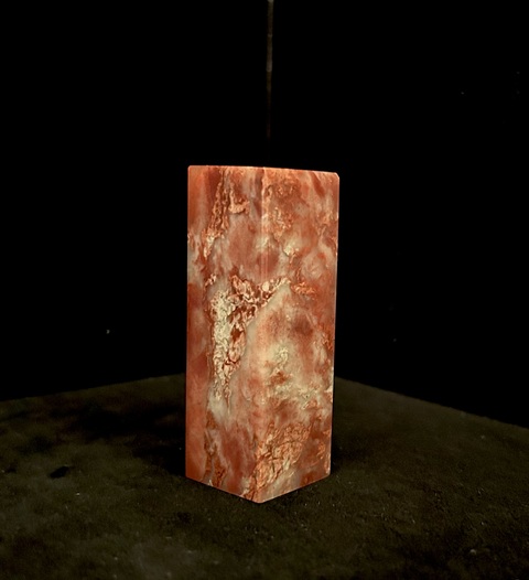 古玩雜項壽山石印章真品鑒賞圖