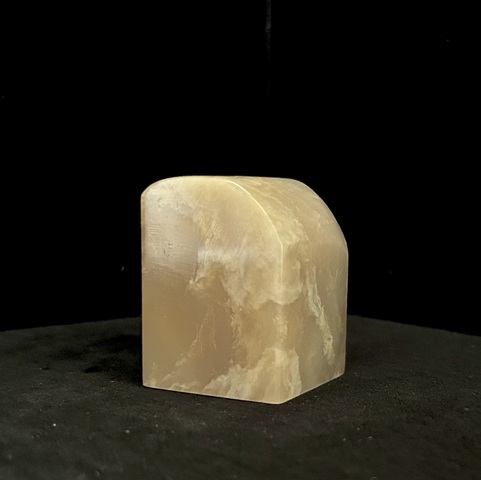 古玩雜項(xiàng)巴林石大印章真品鑒賞圖