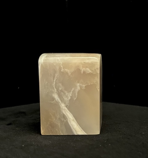 古玩雜項(xiàng)巴林石大印章真品鑒賞圖