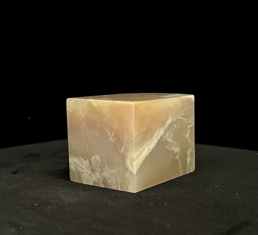 古玩雜項(xiàng)巴林石大印章真品鑒賞圖