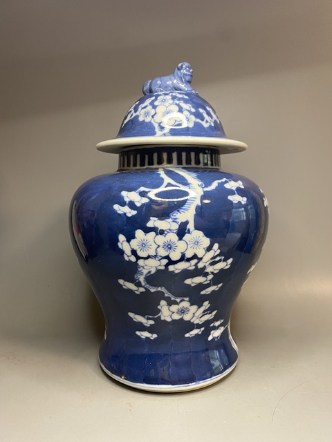 古玩陶瓷青花冰梅圖蓋罐真品鑒賞圖