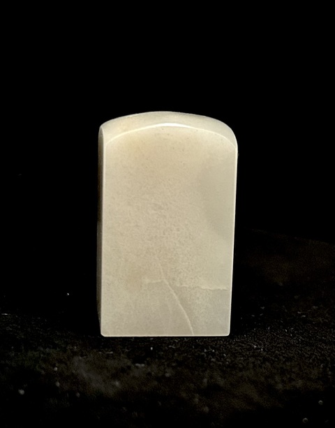 古玩雜項昌化石印章真品鑒賞圖