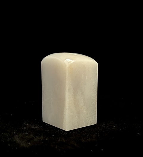 古玩雜項昌化石印章真品鑒賞圖