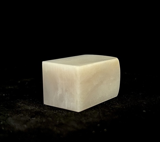 古玩雜項昌化石印章真品鑒賞圖