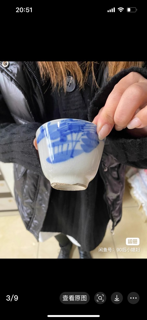 古玩陶瓷青花杯真品鑒賞圖