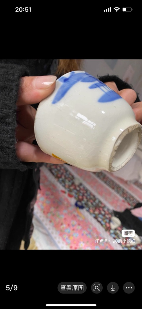 古玩陶瓷青花杯真品鑒賞圖