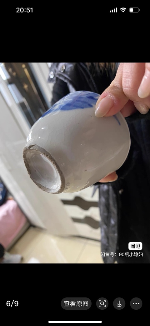 古玩陶瓷青花杯真品鑒賞圖