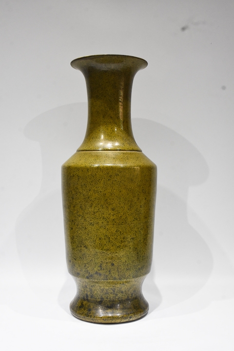古玩陶瓷蟮黃釉盤口瓶真品鑒賞圖