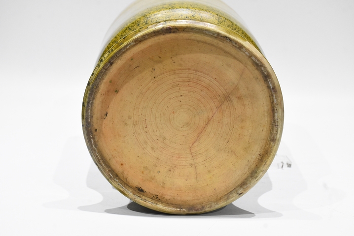 古玩陶瓷蟮黃釉盤口瓶真品鑒賞圖