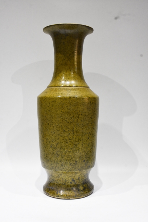 古玩陶瓷蟮黃釉盤口瓶真品鑒賞圖