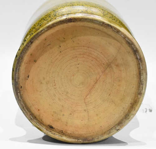 古玩陶瓷蟮黃釉盤口瓶真品鑒賞圖