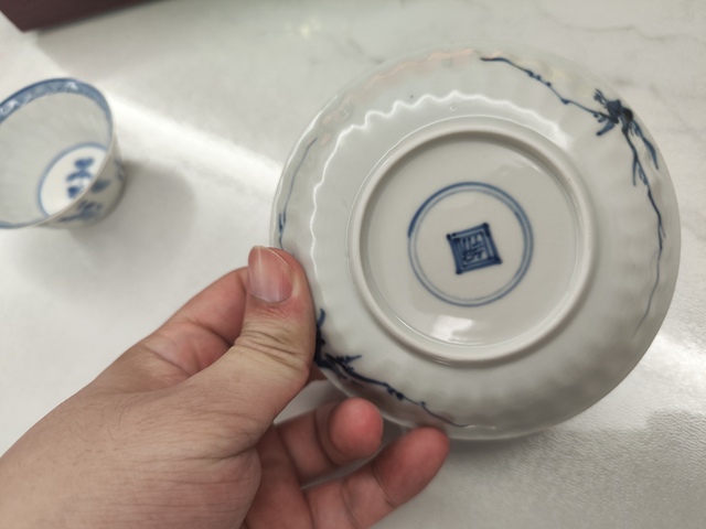 古玩陶瓷青花花卉瓜棱杯碟一套真品鑒賞圖