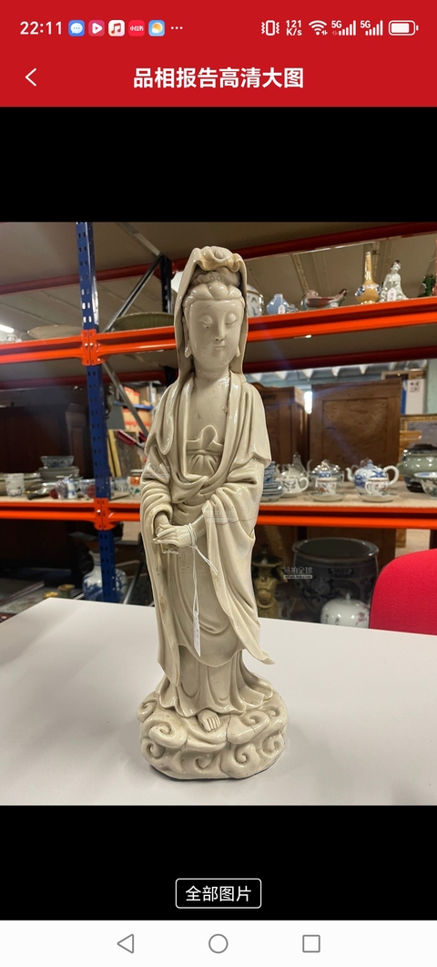 古玩陶瓷德化白瓷觀音菩薩造像真品鑒賞圖