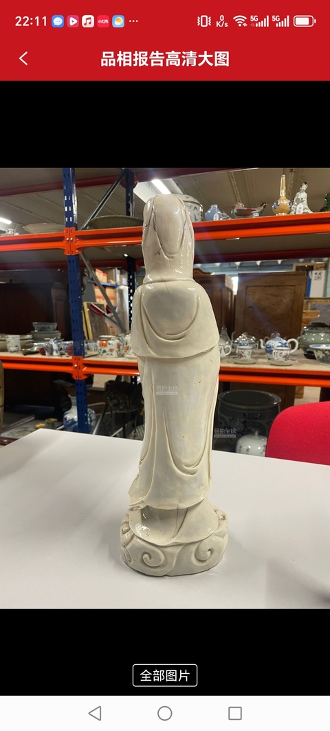 古玩陶瓷德化白瓷觀音菩薩造像真品鑒賞圖