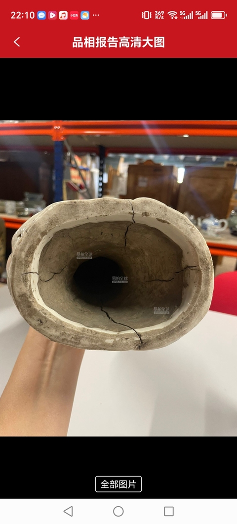 古玩陶瓷德化白瓷觀音菩薩造像真品鑒賞圖