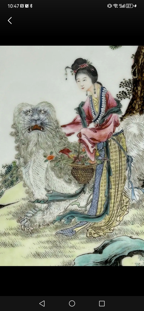 古玩陶瓷麻姑獻壽圖瓷板畫真品鑒賞圖