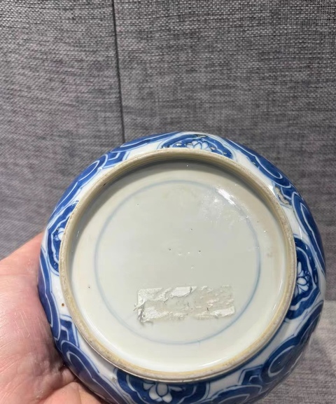 古玩陶瓷青花蓋盆真品鑒賞圖