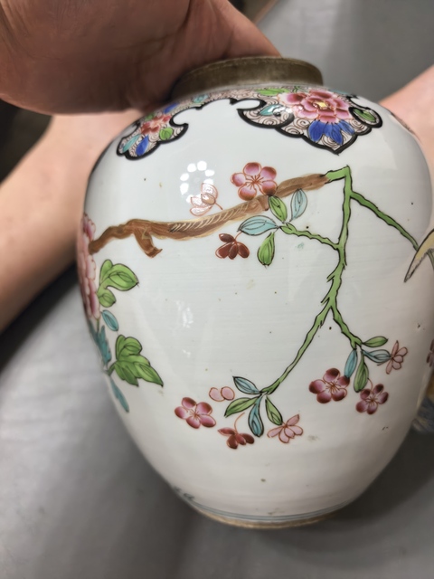 古玩陶瓷19世紀(jì) 粉彩花鳥(niǎo)紋罐（歐洲瓷）真品鑒賞圖