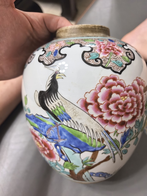 古玩陶瓷19世紀(jì) 粉彩花鳥(niǎo)紋罐（歐洲瓷）真品鑒賞圖