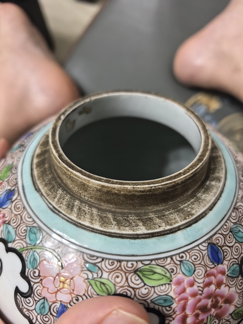 古玩陶瓷19世紀(jì) 粉彩花鳥(niǎo)紋罐（歐洲瓷）真品鑒賞圖