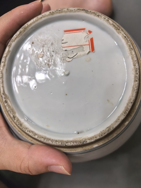 古玩陶瓷19世紀(jì) 粉彩花鳥(niǎo)紋罐（歐洲瓷）真品鑒賞圖