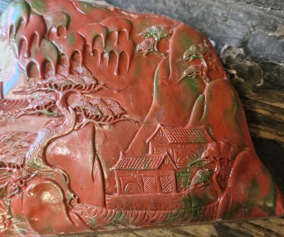 古玩雜項工藝品擺件真品鑒賞圖