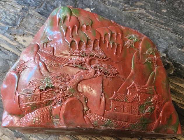 古玩雜項工藝品擺件真品鑒賞圖