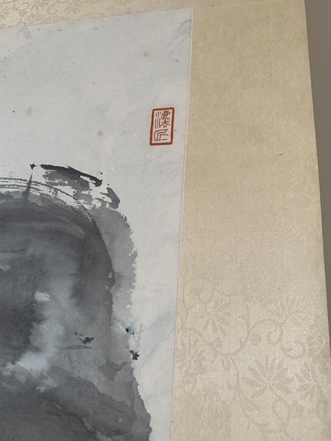 古玩字畫荷真品鑒賞圖