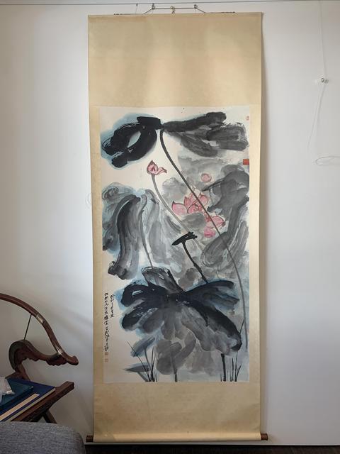 古玩字畫荷真品鑒賞圖