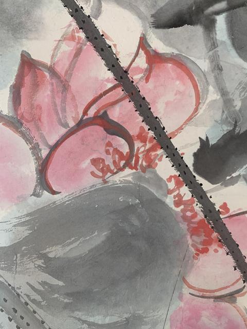 古玩字畫荷真品鑒賞圖