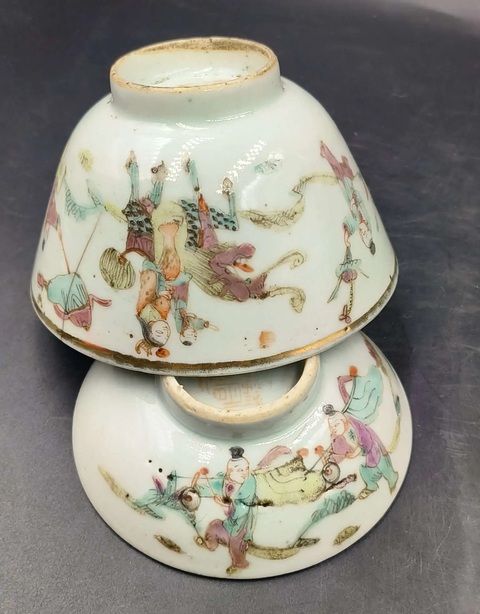 古玩陶瓷麒麟送子粉彩蓋碗拍賣,當前價格499元