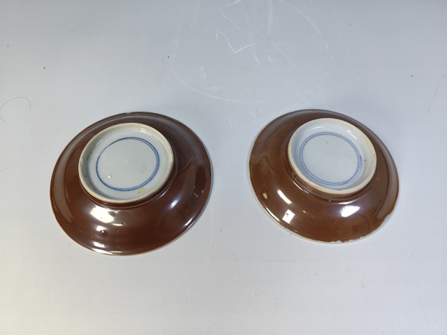 古玩陶瓷康熙紫金釉青花花卉紋賞盤一對真品鑒賞圖