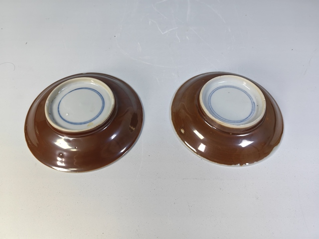 古玩陶瓷康熙紫金釉青花花卉紋賞盤一對真品鑒賞圖