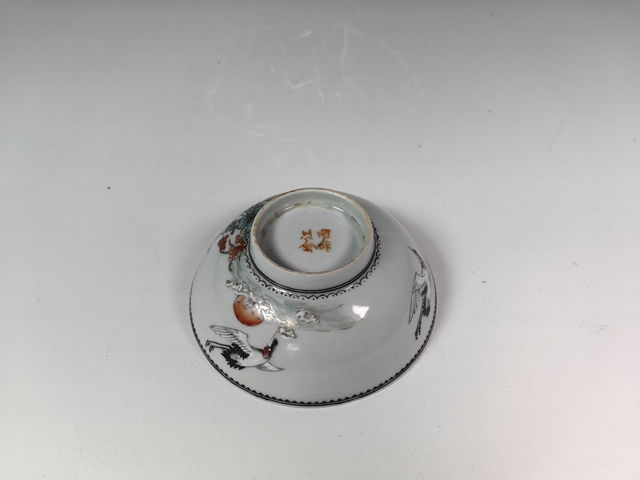 古玩陶瓷民國粉彩松鶴延年碗真品鑒賞圖