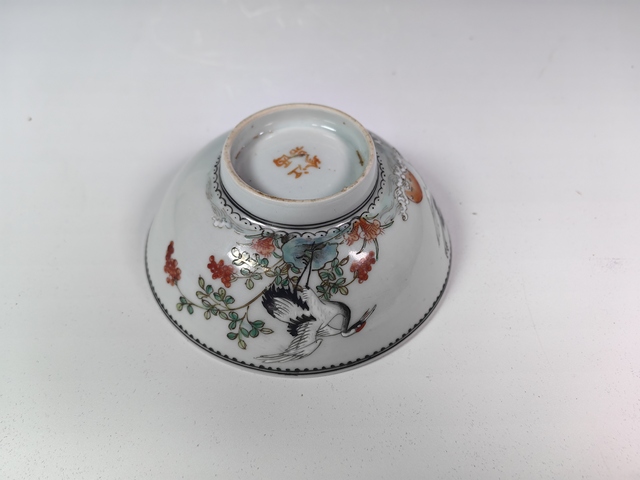 古玩陶瓷民國粉彩松鶴延年碗真品鑒賞圖