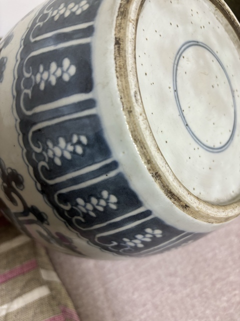 古玩陶瓷花間壽字紋青花罐真品鑒賞圖