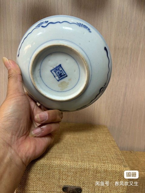 古玩陶瓷晚清青花盤真品鑒賞圖