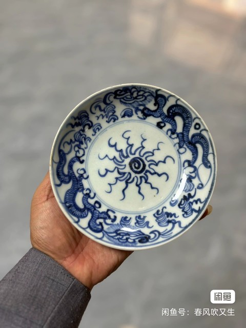 古玩陶瓷晚清青花盤真品鑒賞圖