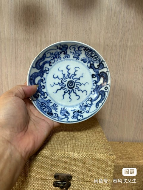 古玩陶瓷晚清青花盤真品鑒賞圖