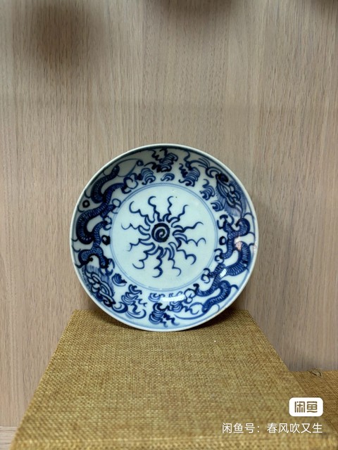 古玩陶瓷晚清青花盤真品鑒賞圖