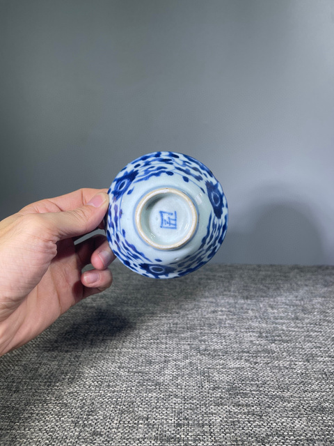 古玩陶瓷清中期.青花花卉紋茶碗拍賣,當前價格550元