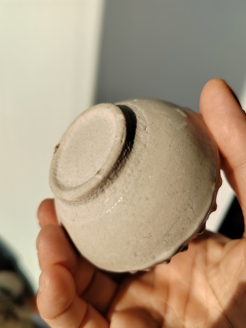 古玩陶瓷青白釉鼓釘洗真品鑒賞圖