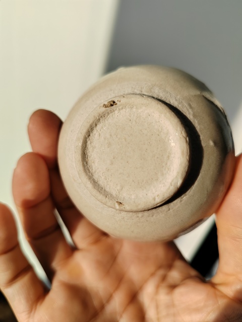 古玩陶瓷青白釉鼓釘洗真品鑒賞圖