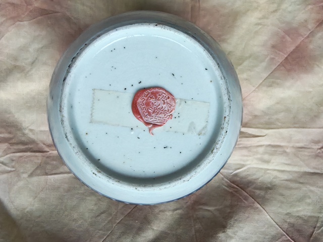 古玩陶瓷清乾隆青花纏枝花卉紋罐真品鑒賞圖