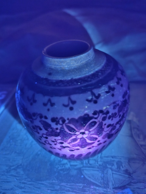 古玩陶瓷清乾隆青花纏枝花卉紋罐真品鑒賞圖