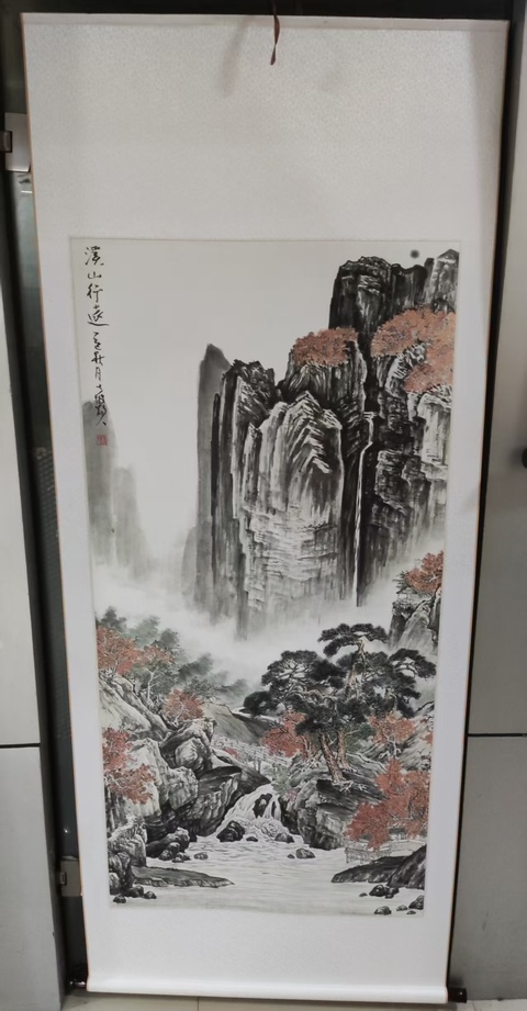 古玩字畫精工裝裱河南名家謝英慧 溪山行遠(yuǎn)圖拍賣,當(dāng)前價(jià)格1288元