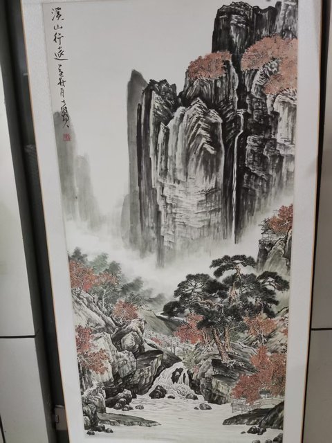 古玩字畫精工裝裱河南名家謝英慧 溪山行遠(yuǎn)圖拍賣,當(dāng)前價(jià)格1288元